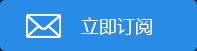 国家卫健委：超七成学生睡眠时间不达标